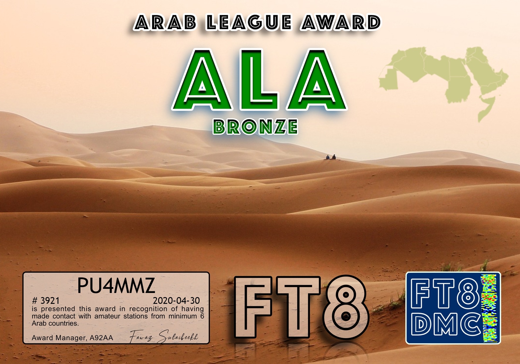 Pu4mmz Ala Bronze Ft8dmc