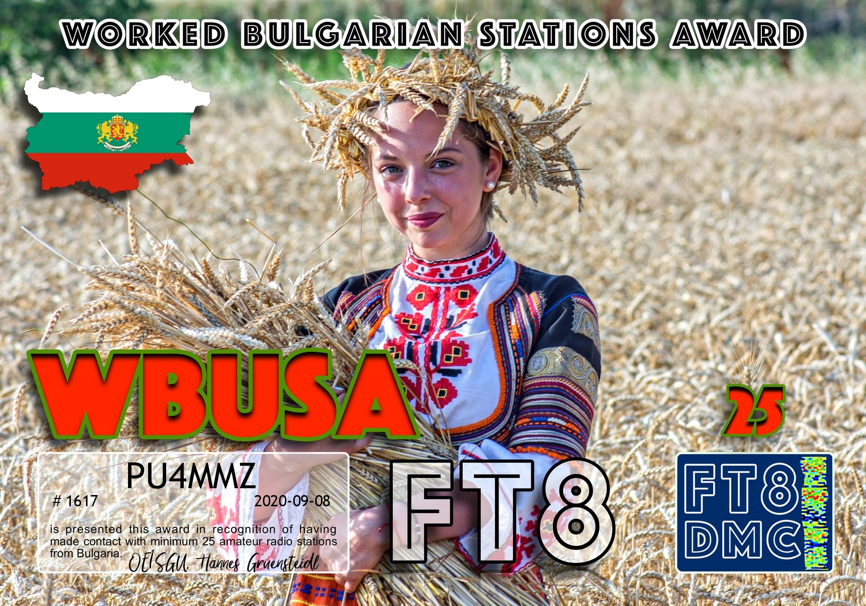 Pu4mmz Wbusa Ii Ft8dmc