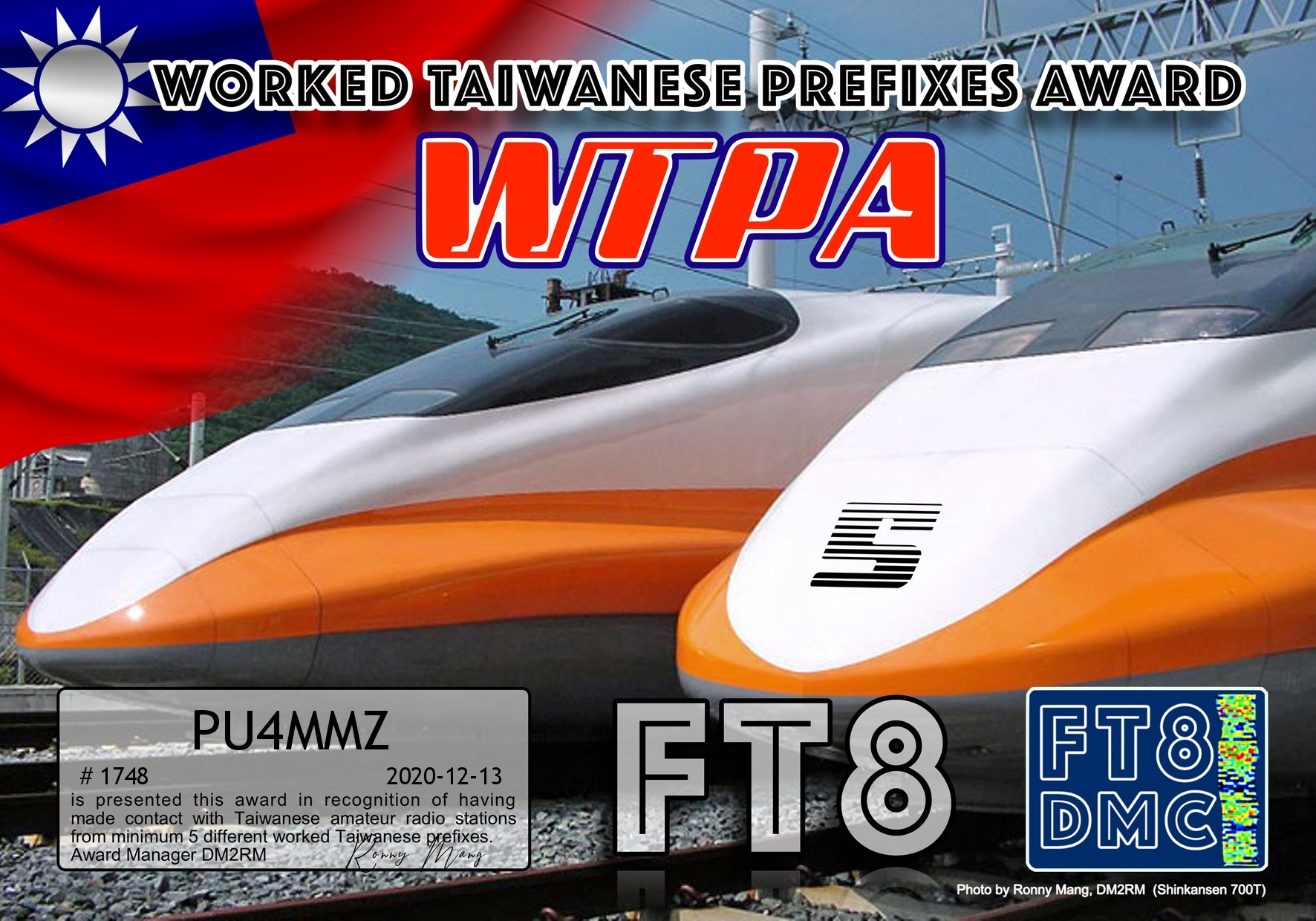 Pu4mmz Wtpa 5 Ft8dmc