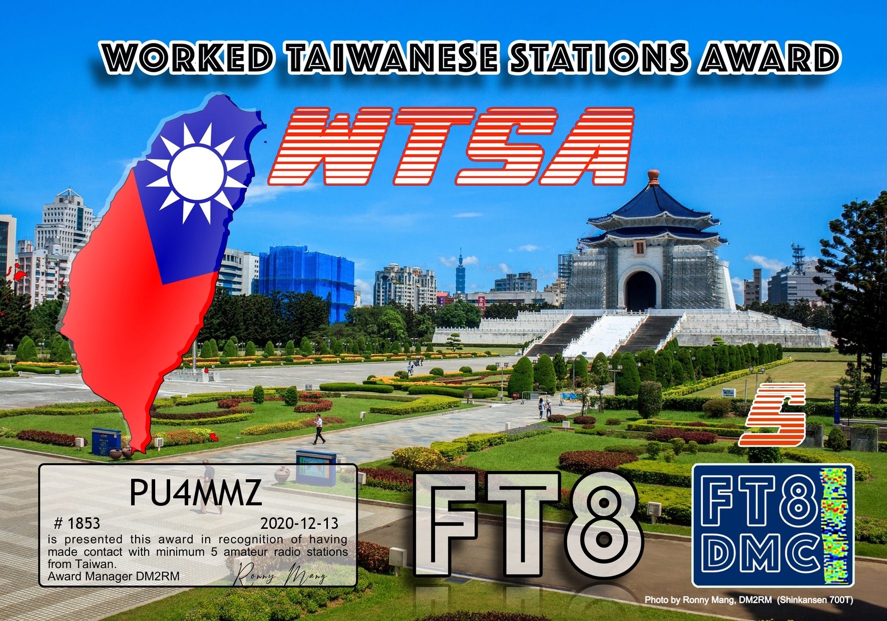 Pu4mmz Wtsa Iii Ft8dmc