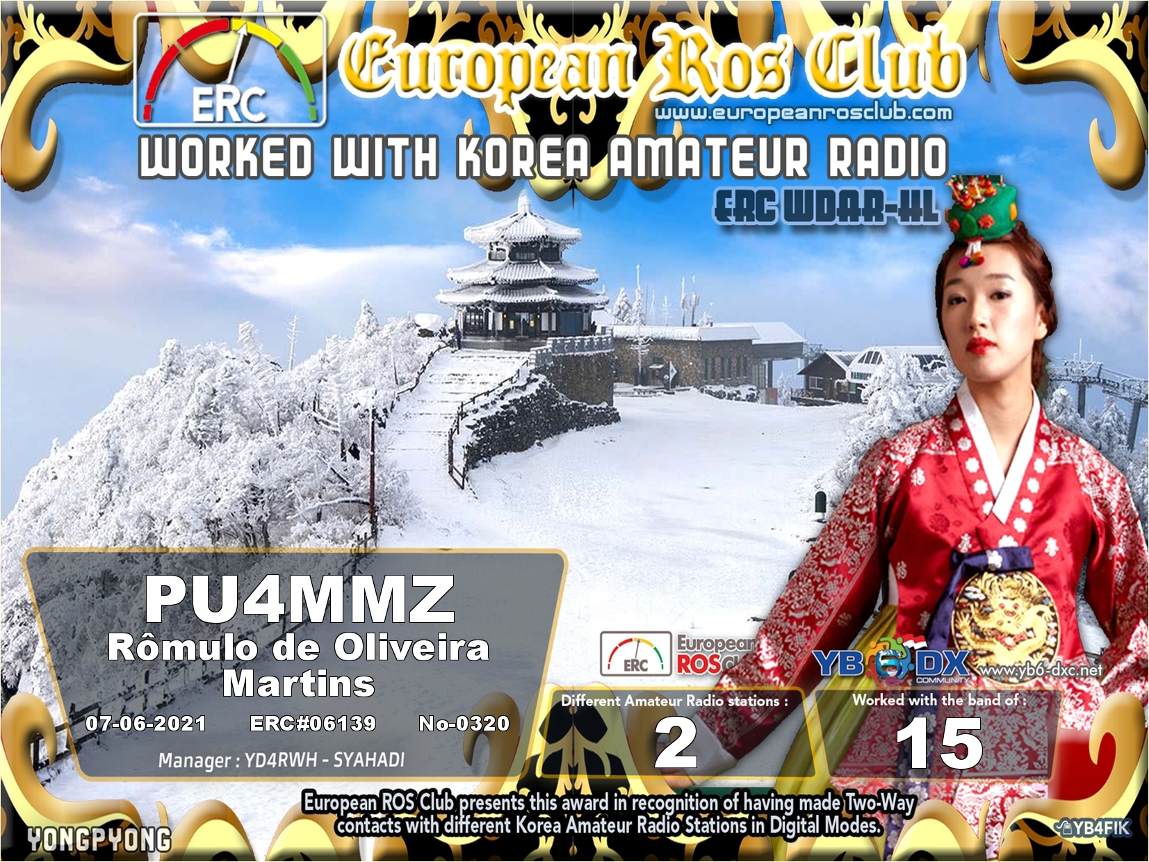 Pu4mmz wdhl15 2 erc