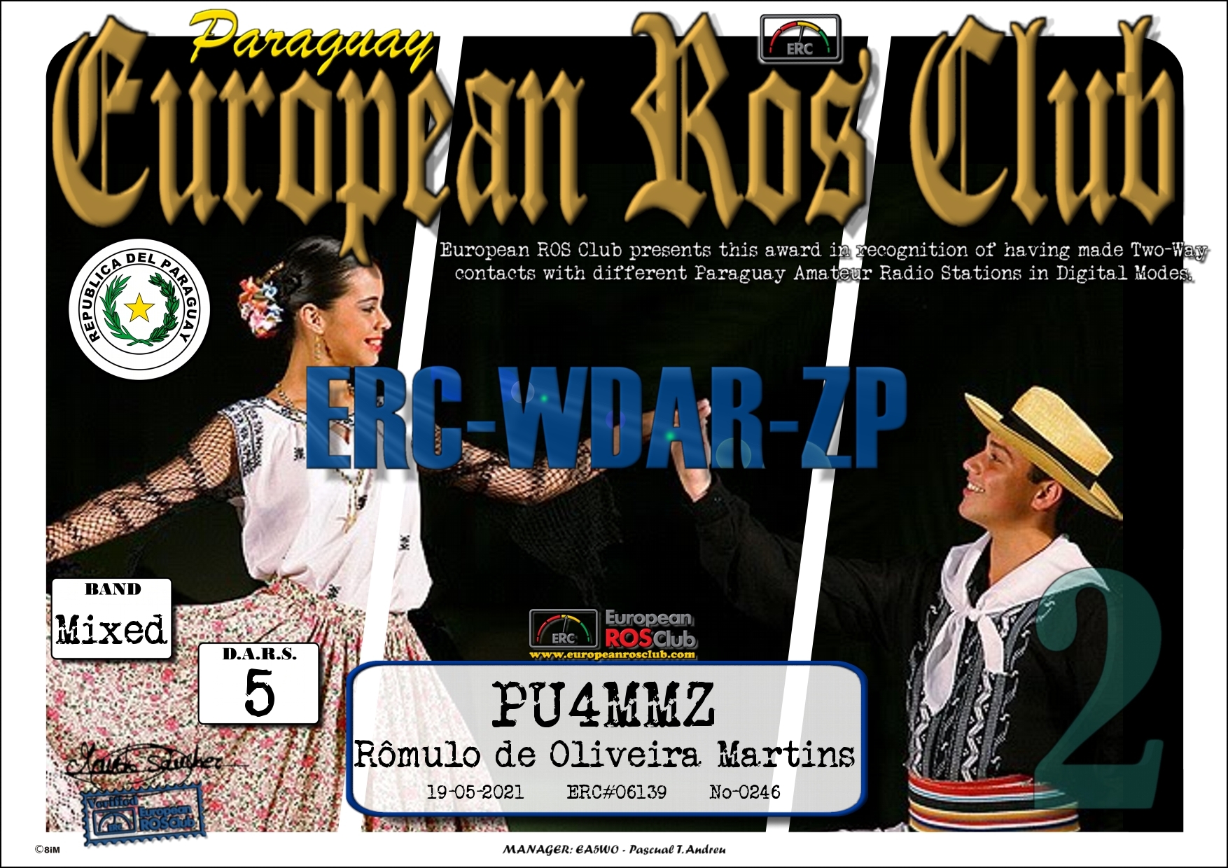 Pu4mmz wdzp 5 erc