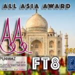 FT8DMC Awards até 07/08/2021