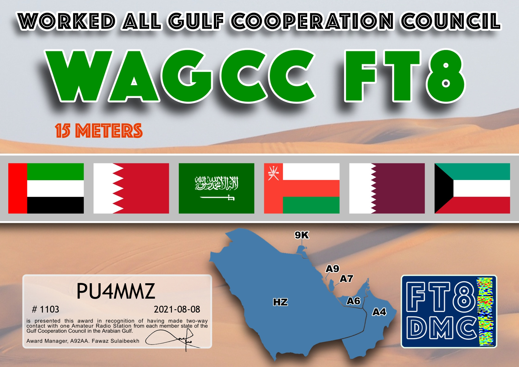 Pu4mmz wagcc15 basic ft8dmc