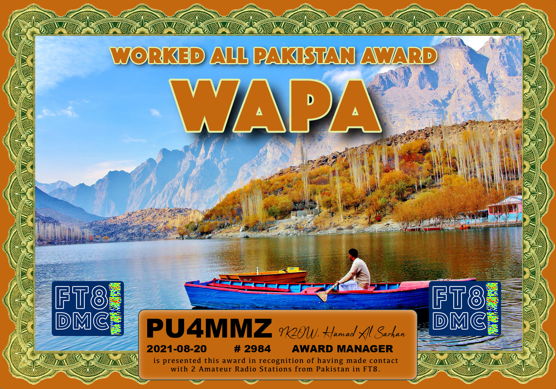 Pu4mmz wapa wapa ft8dmc