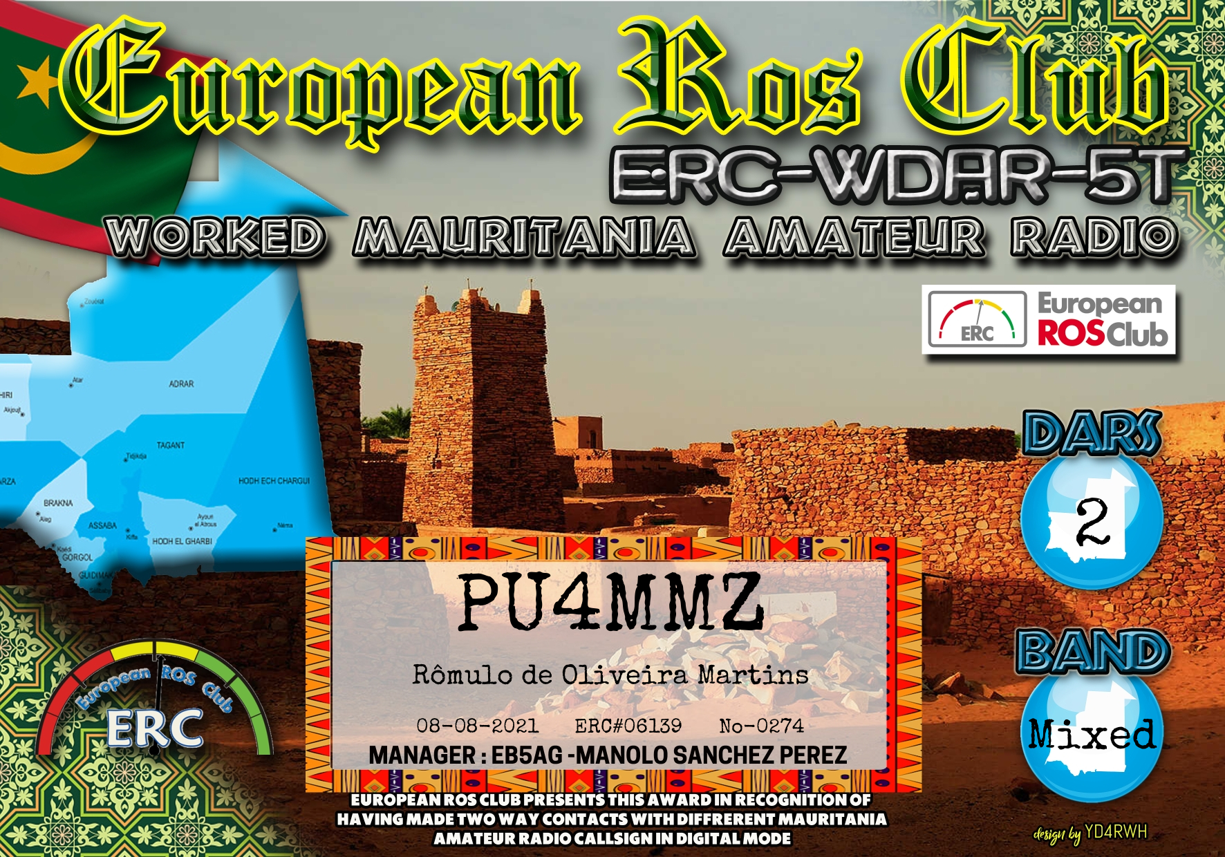 Pu4mmz wd5t 2 erc