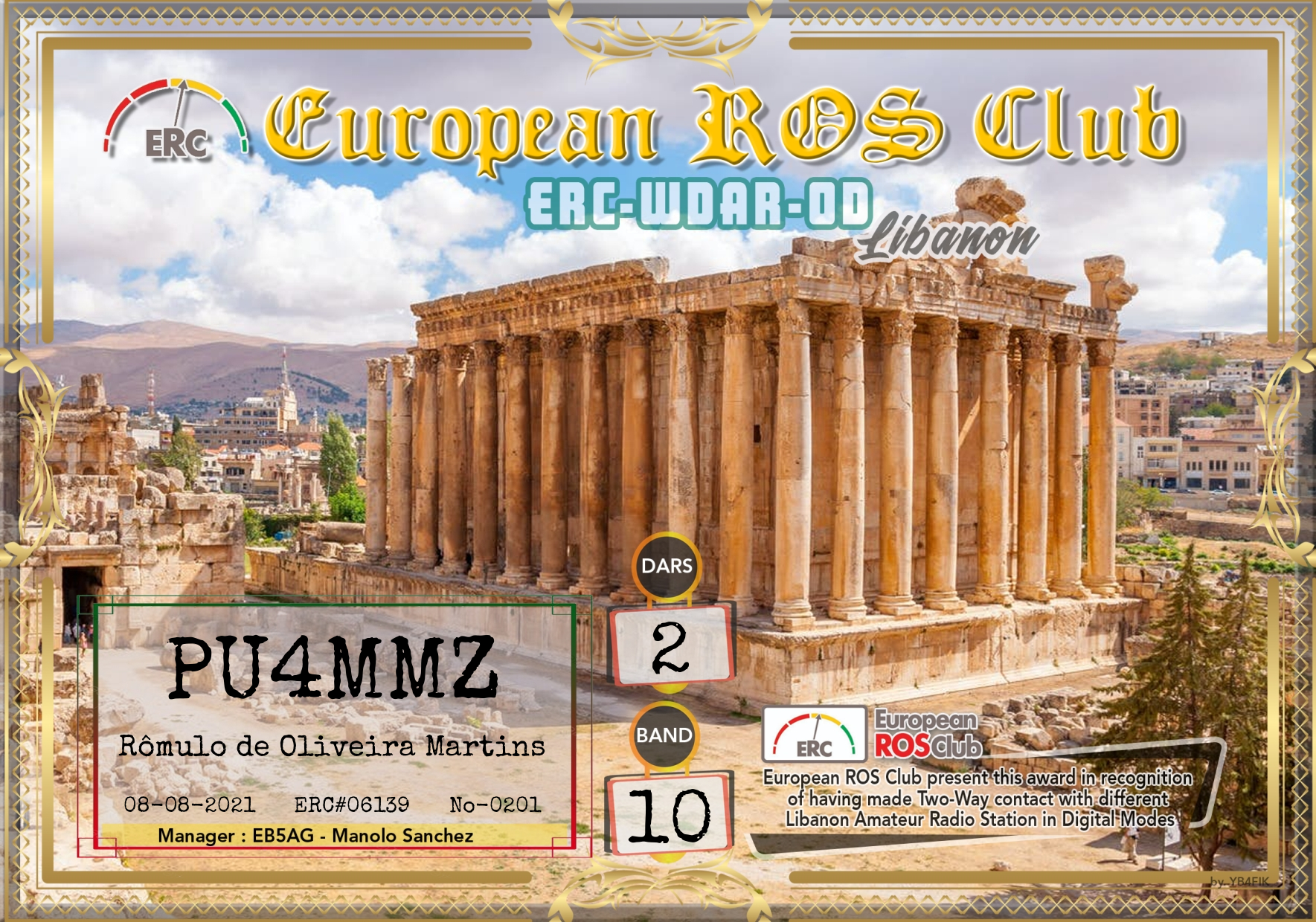 Pu4mmz wdod10 2 erc