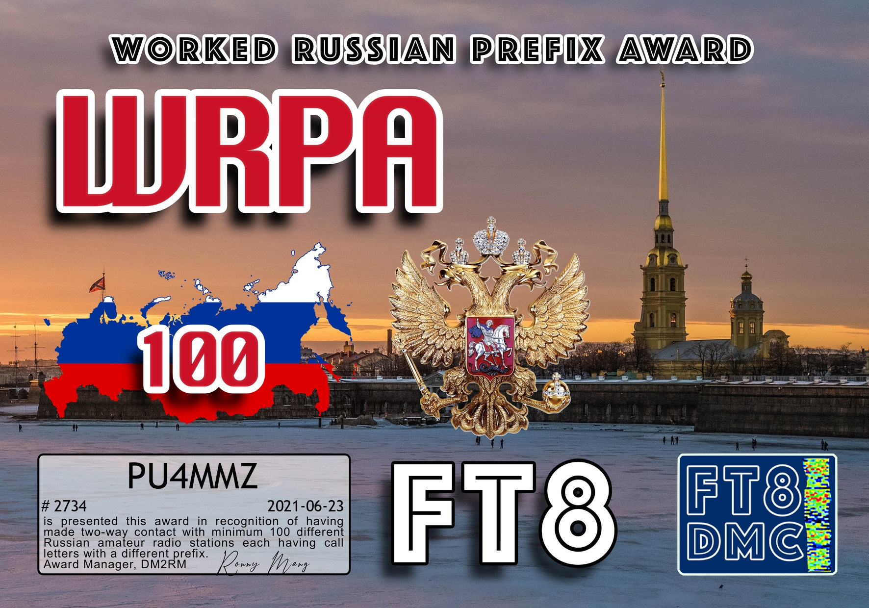 Pu4mmz Wrpa 100 Ft8dmc