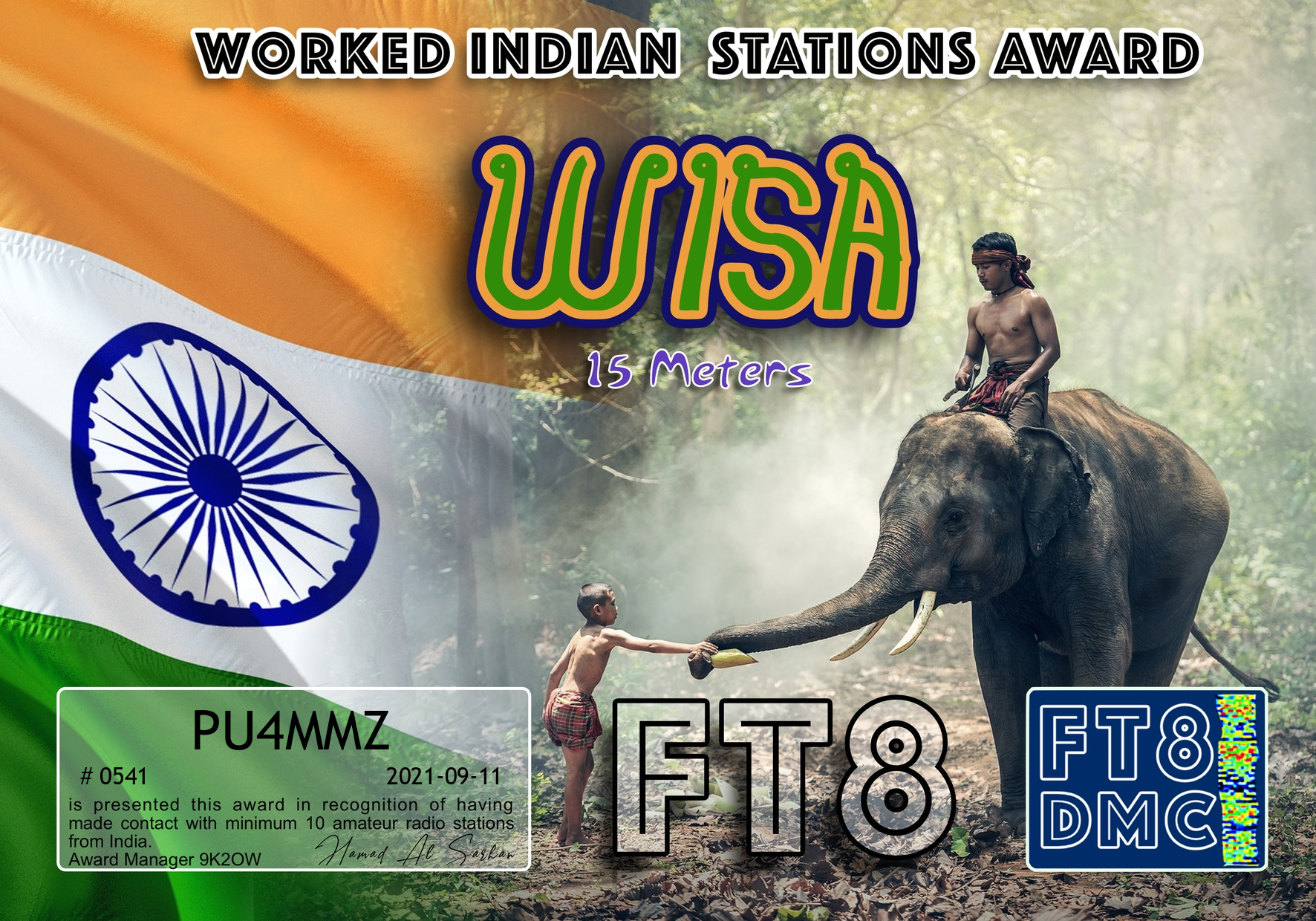 Pu4mmz wisa 15m ft8dmc