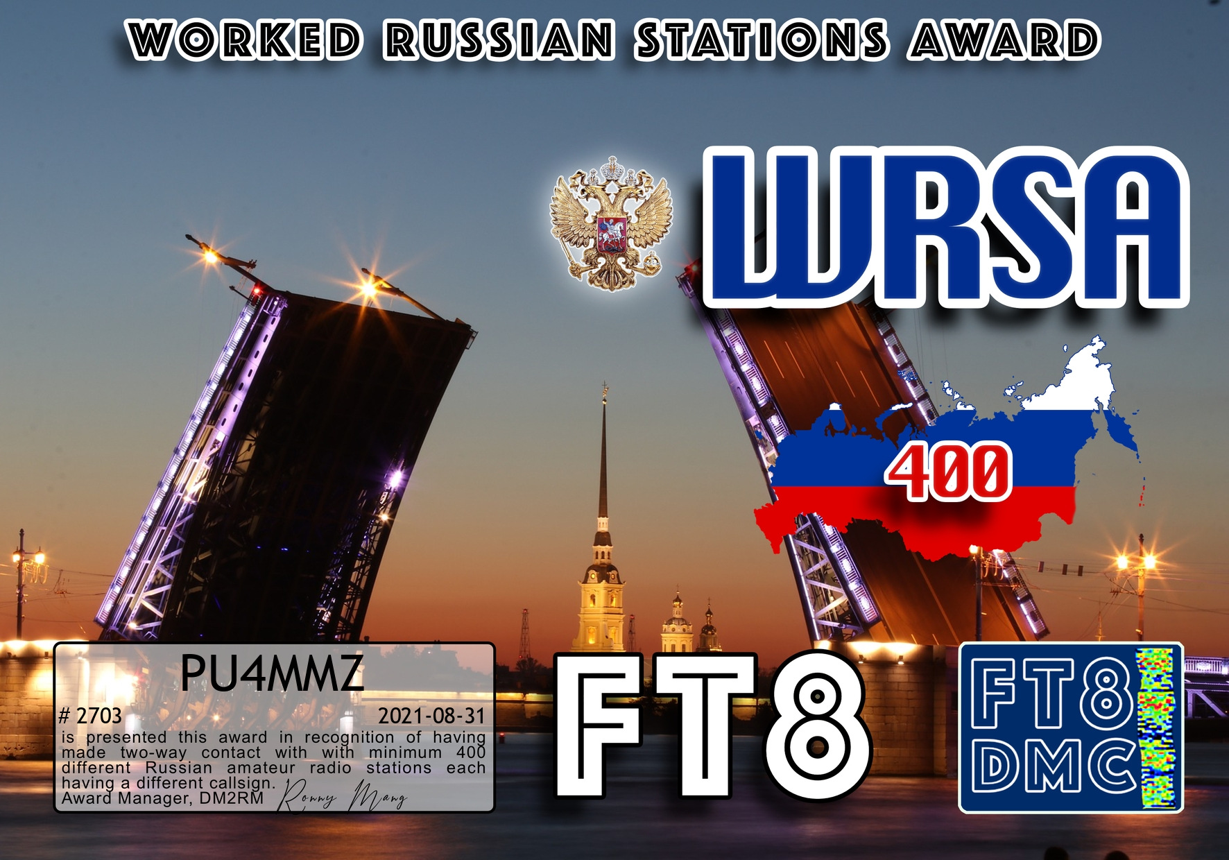 Pu4mmz wrsa 400 ft8dmc