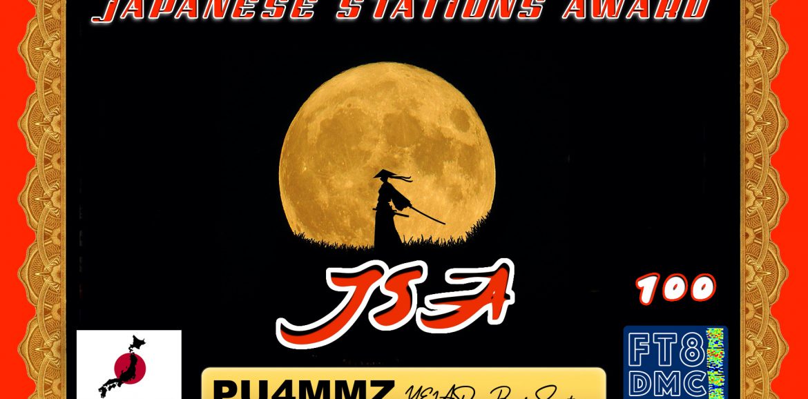 Pu4mmz jsa 100 ft8dmc