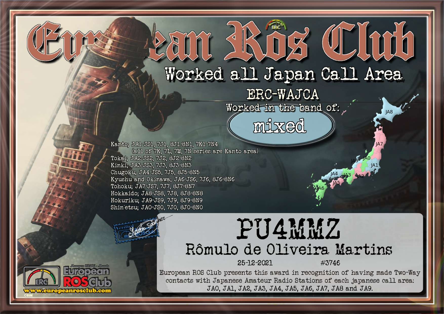 Pu4mmz wajca wajca erc