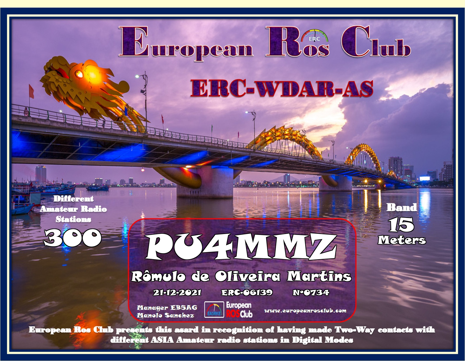 Pu4mmz wdas15 300 erc