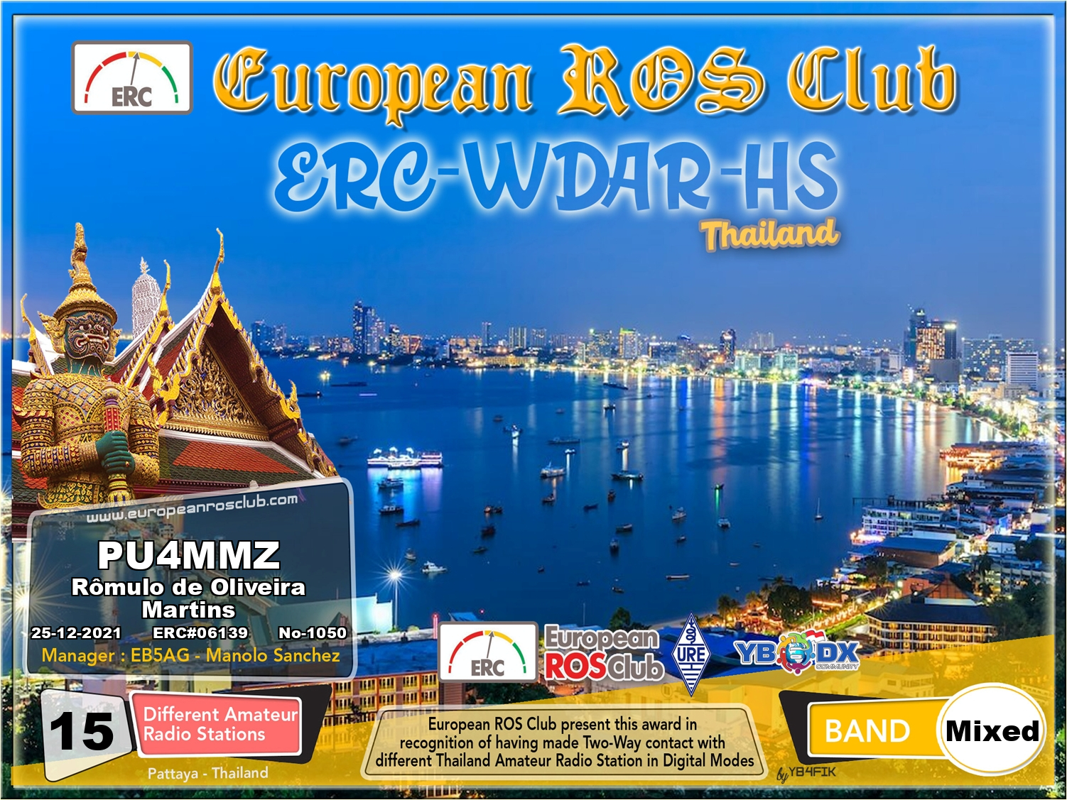 Pu4mmz wdhs 15 erc
