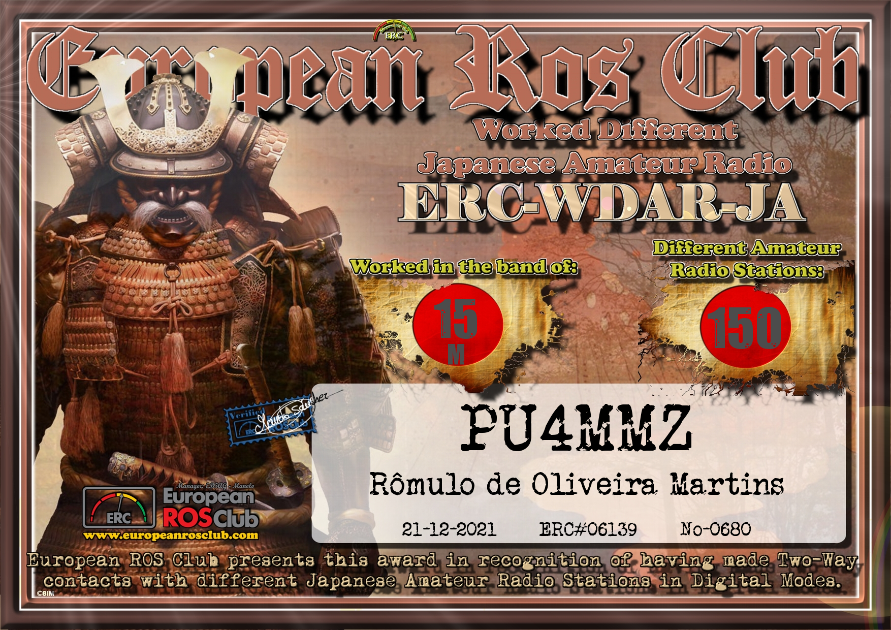 Pu4mmz wdja15 150 erc