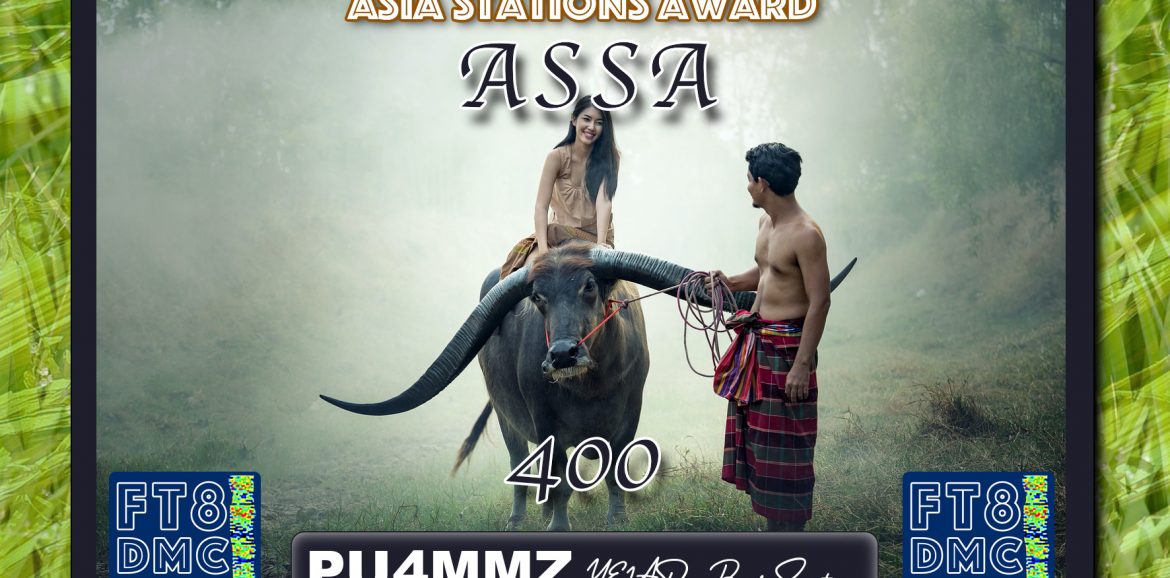 Pu4mmz assa 400 ft8dmc