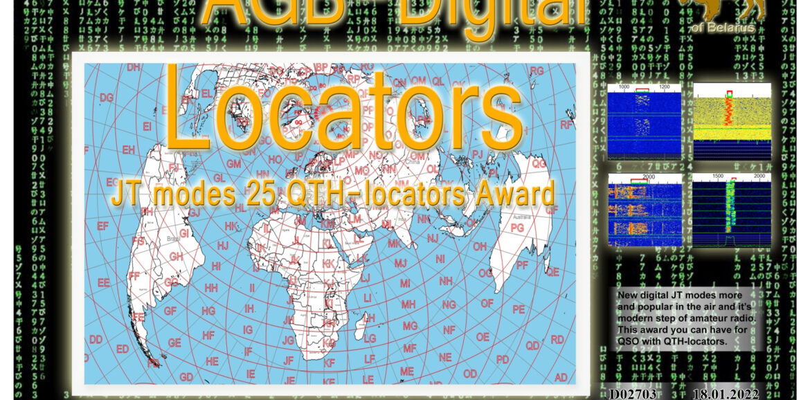 Pu4mmz locators ft4 25 agb