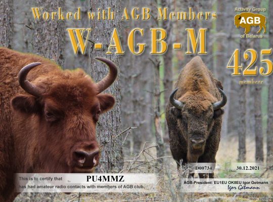 Pu4mmz Wagbm 425 Agb