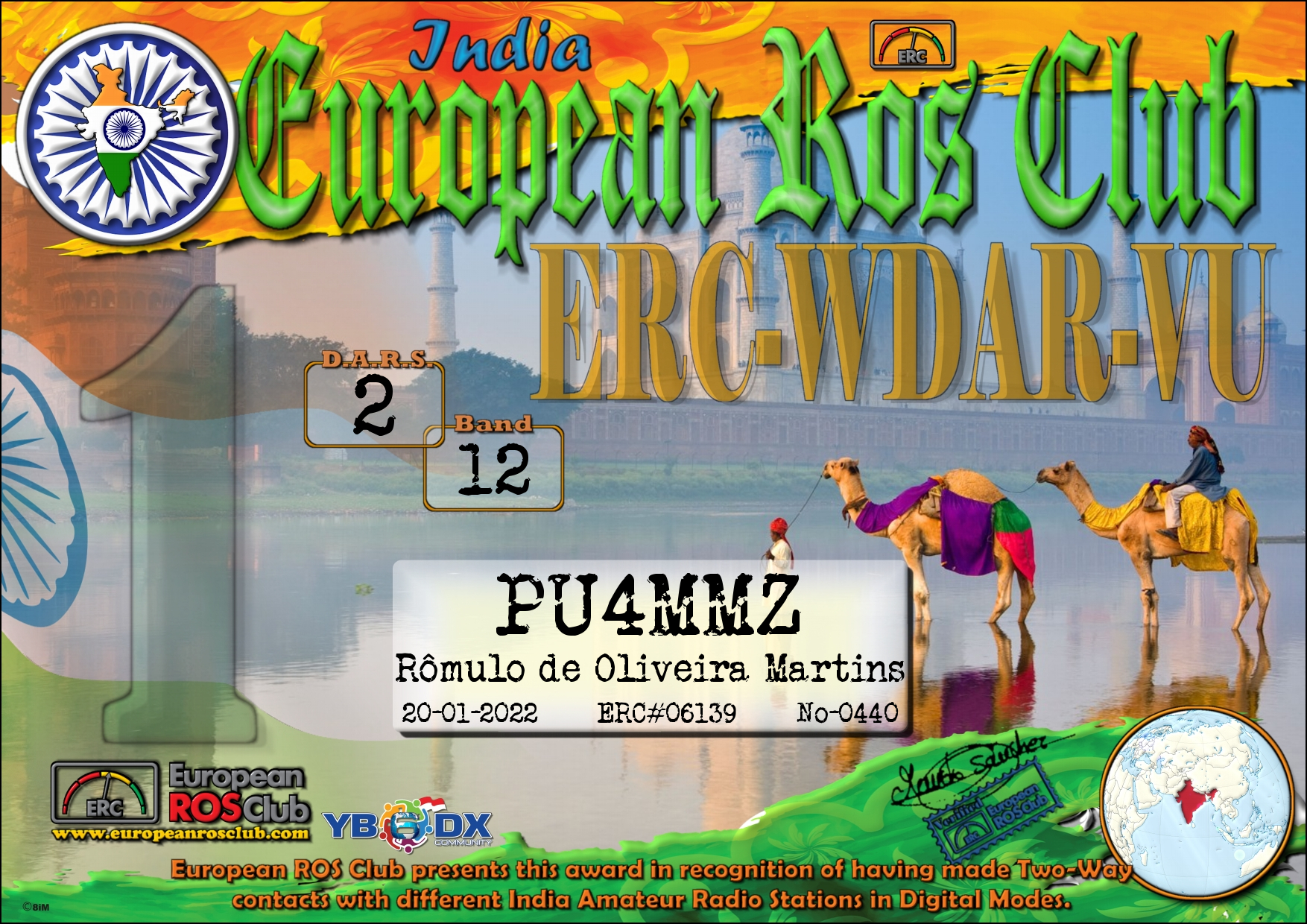 Pu4mmz wdvu12 2 erc