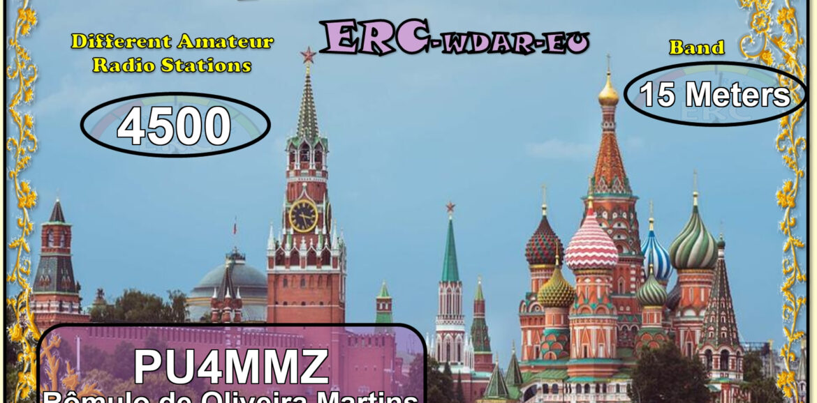Pu4mmz wdeu15 4500 erc