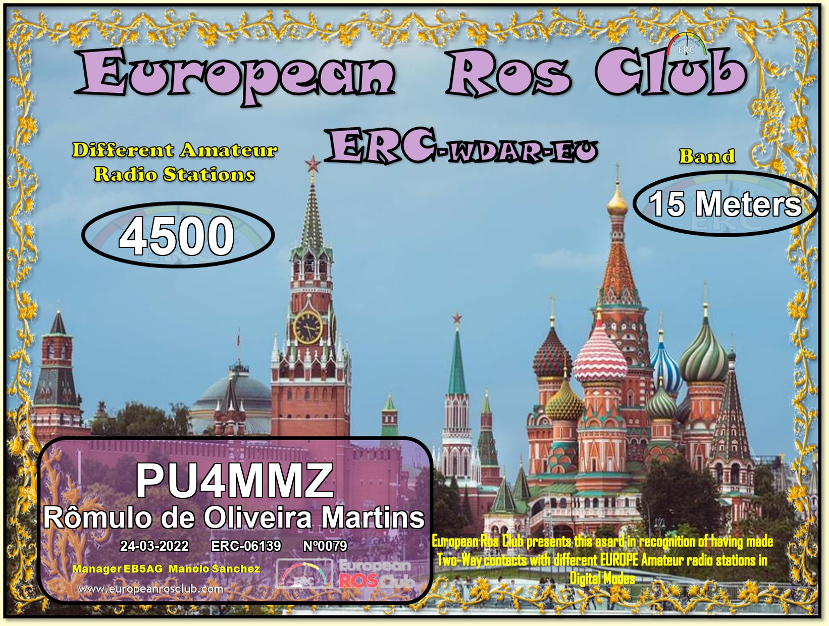 Pu4mmz wdeu15 4500 erc
