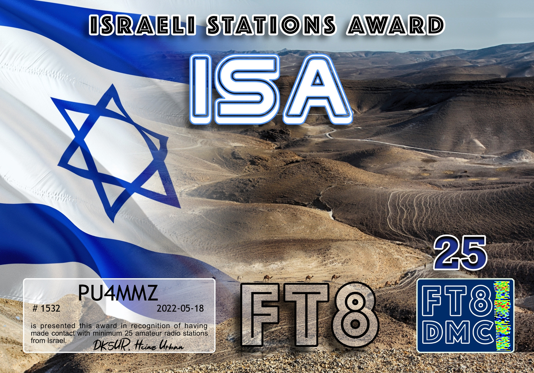 Pu4mmz Isa Ii Ft8dmc