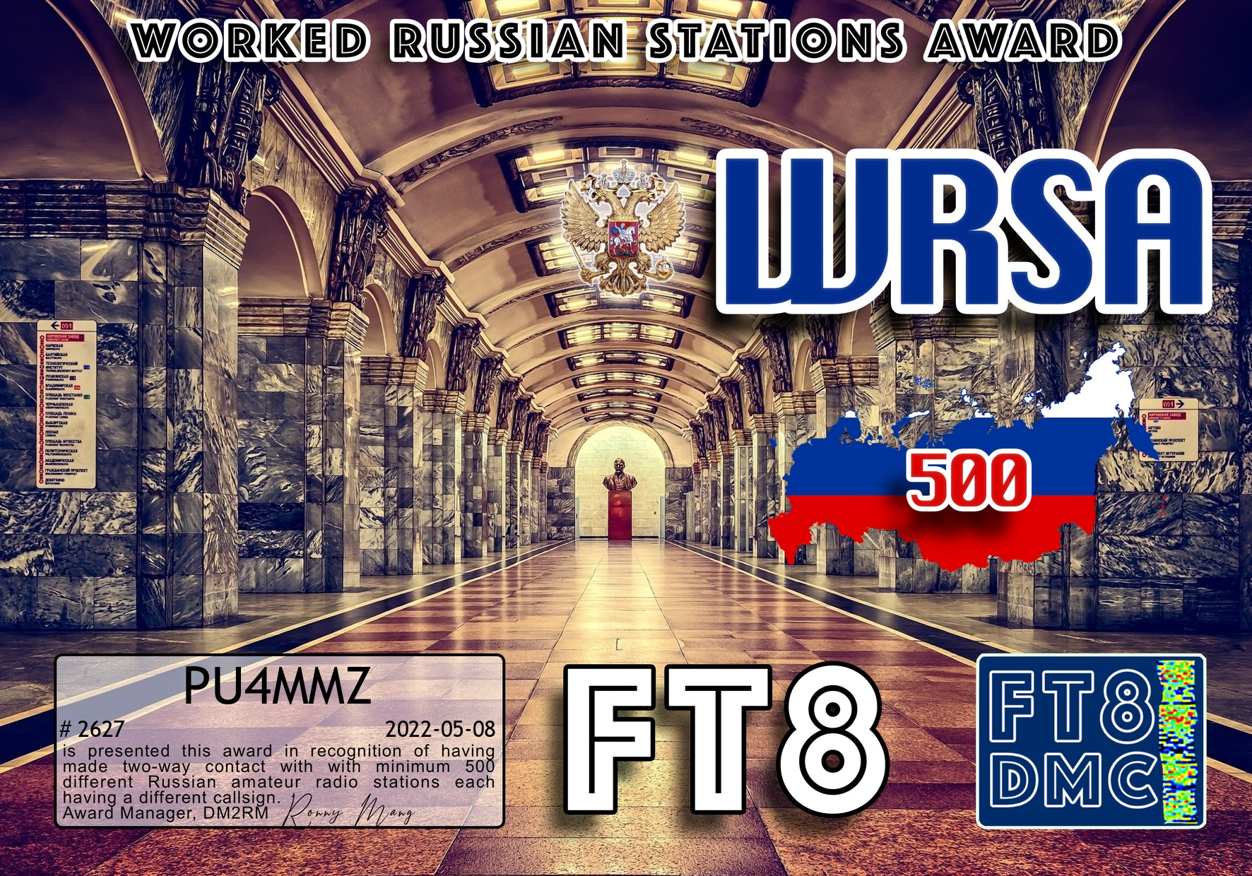 Pu4mmz wrsa 500 ft8dmc