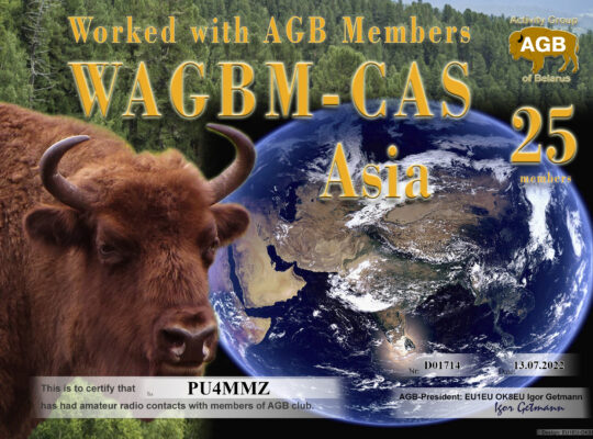 Pu4mmz Wagbm Cas 25 Agb