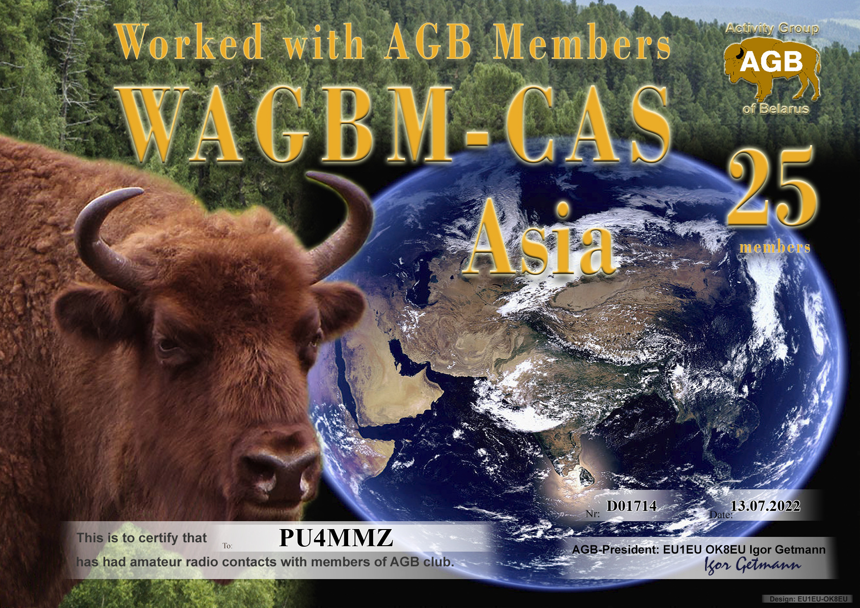 Pu4mmz wagbm cas 25 agb