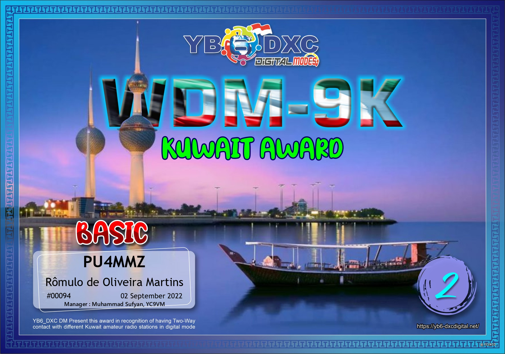 Pu4mmz wdm9k basic yb6dxc