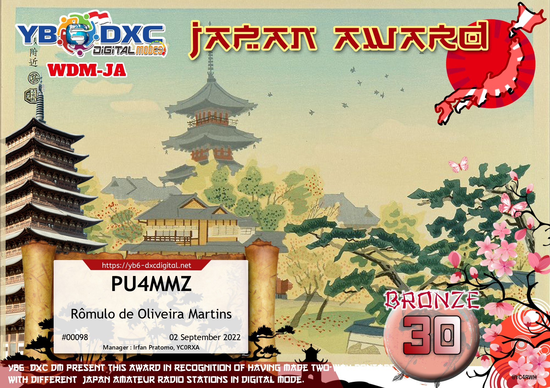 Pu4mmz wdmja bronze30 yb6dxc