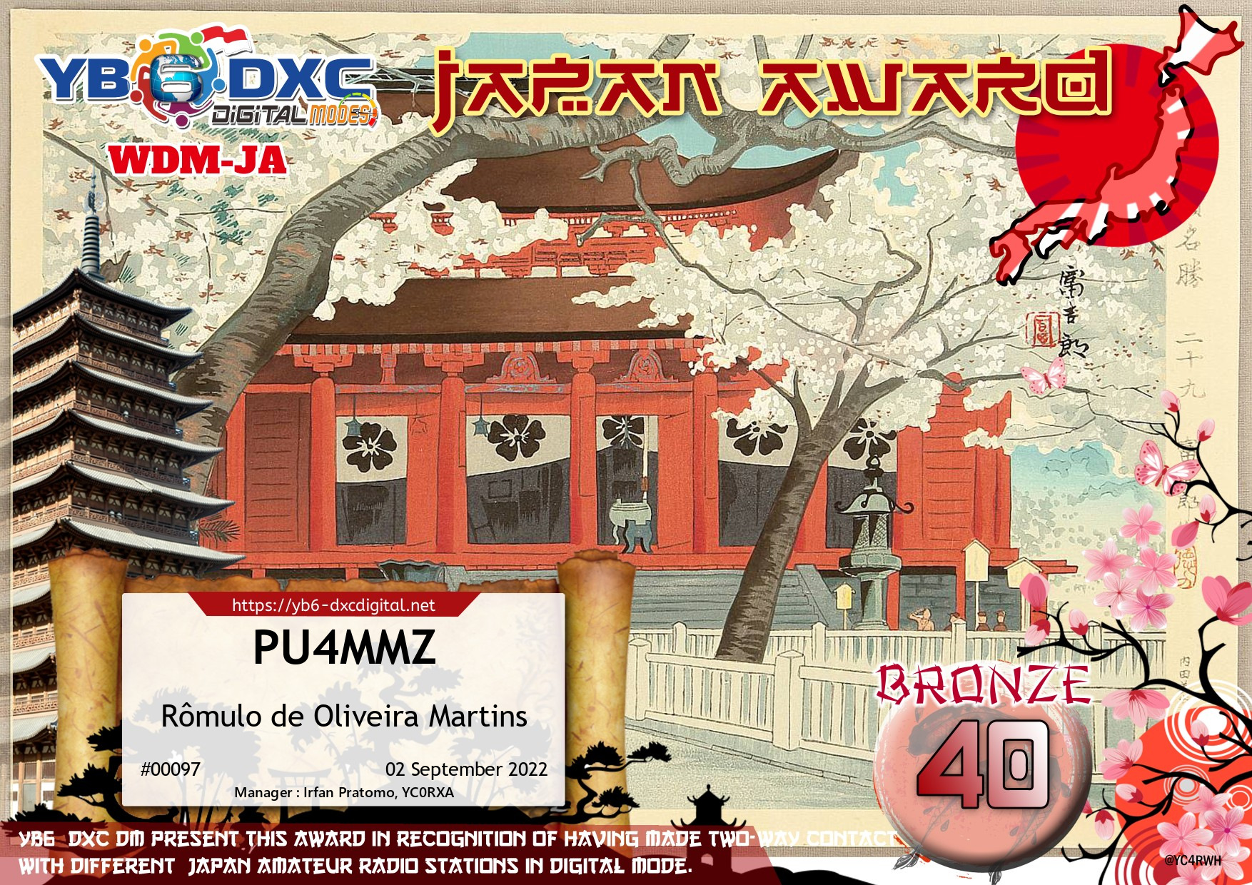 Pu4mmz wdmja bronze40 yb6dxc