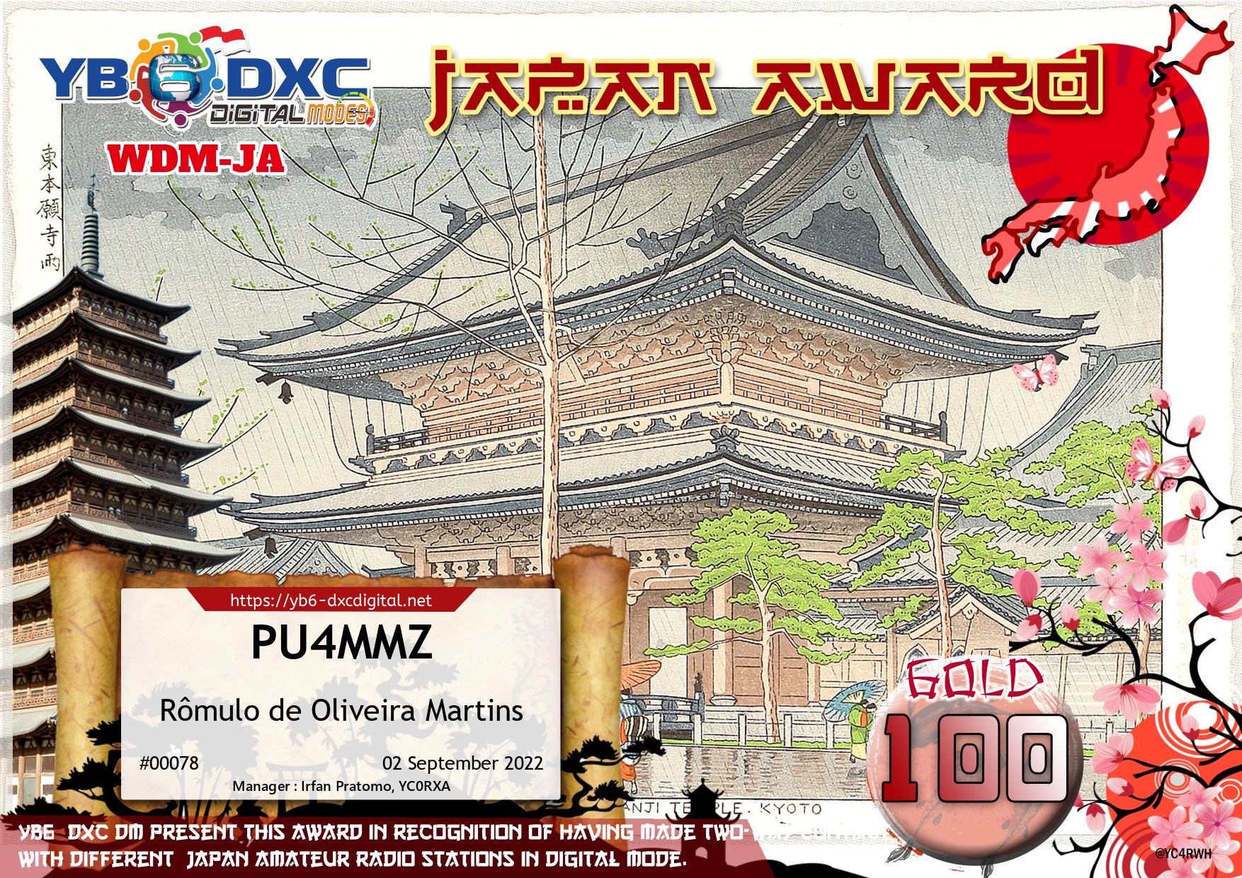 Pu4mmz wdmja gold100 yb6dxc