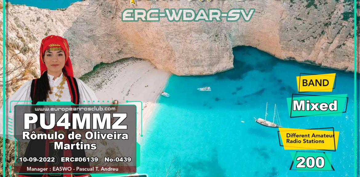 Pu4mmz wdsv 200 erc