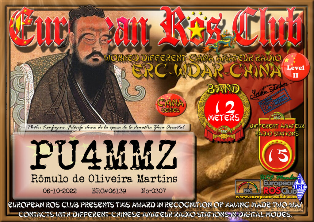 Pu4mmz wdchi12 15 erc