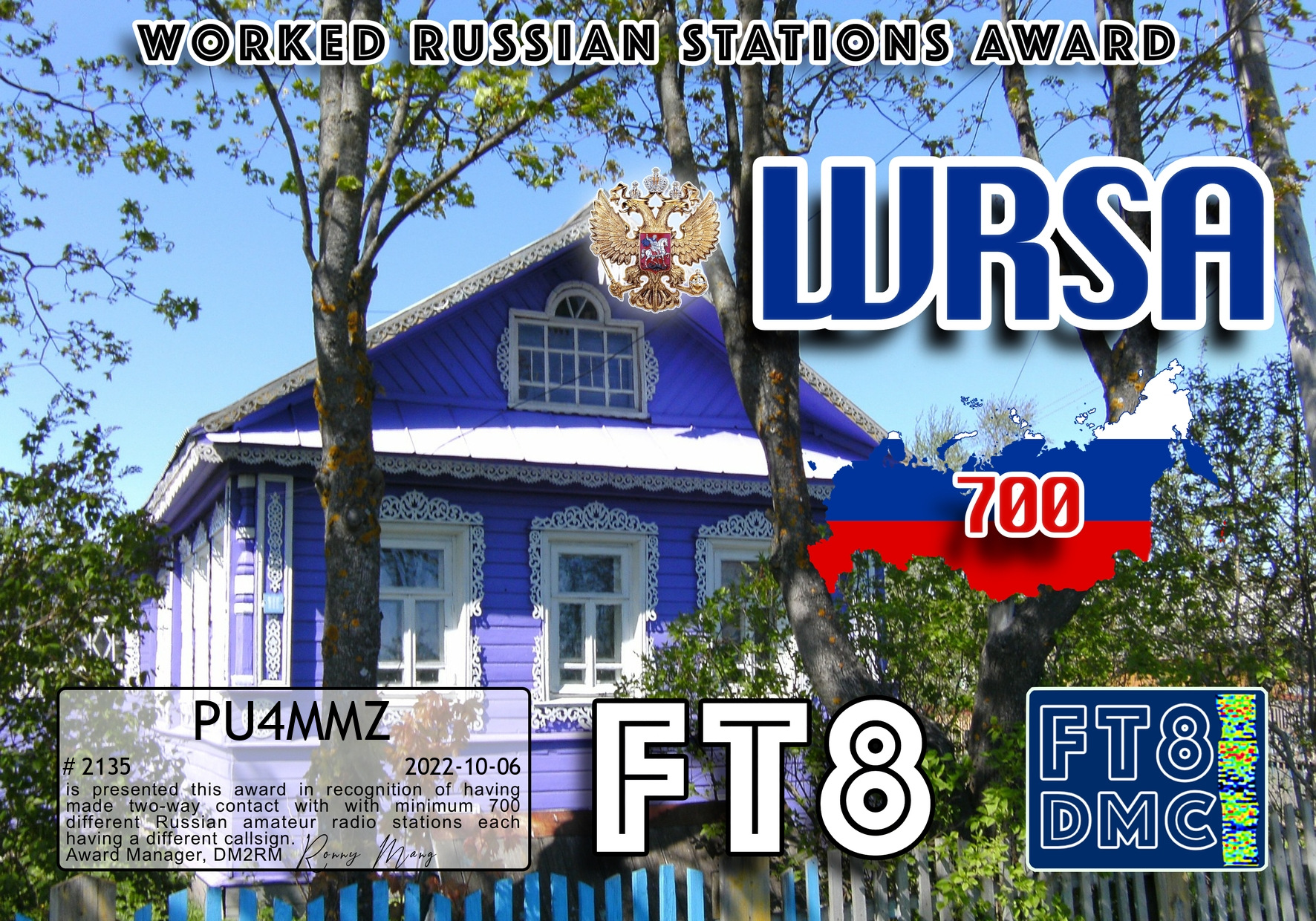 Pu4mmz wrsa 700 ft8dmc