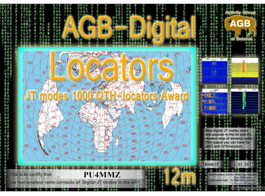 Pu4mmz Locators 12m 1000 Agb