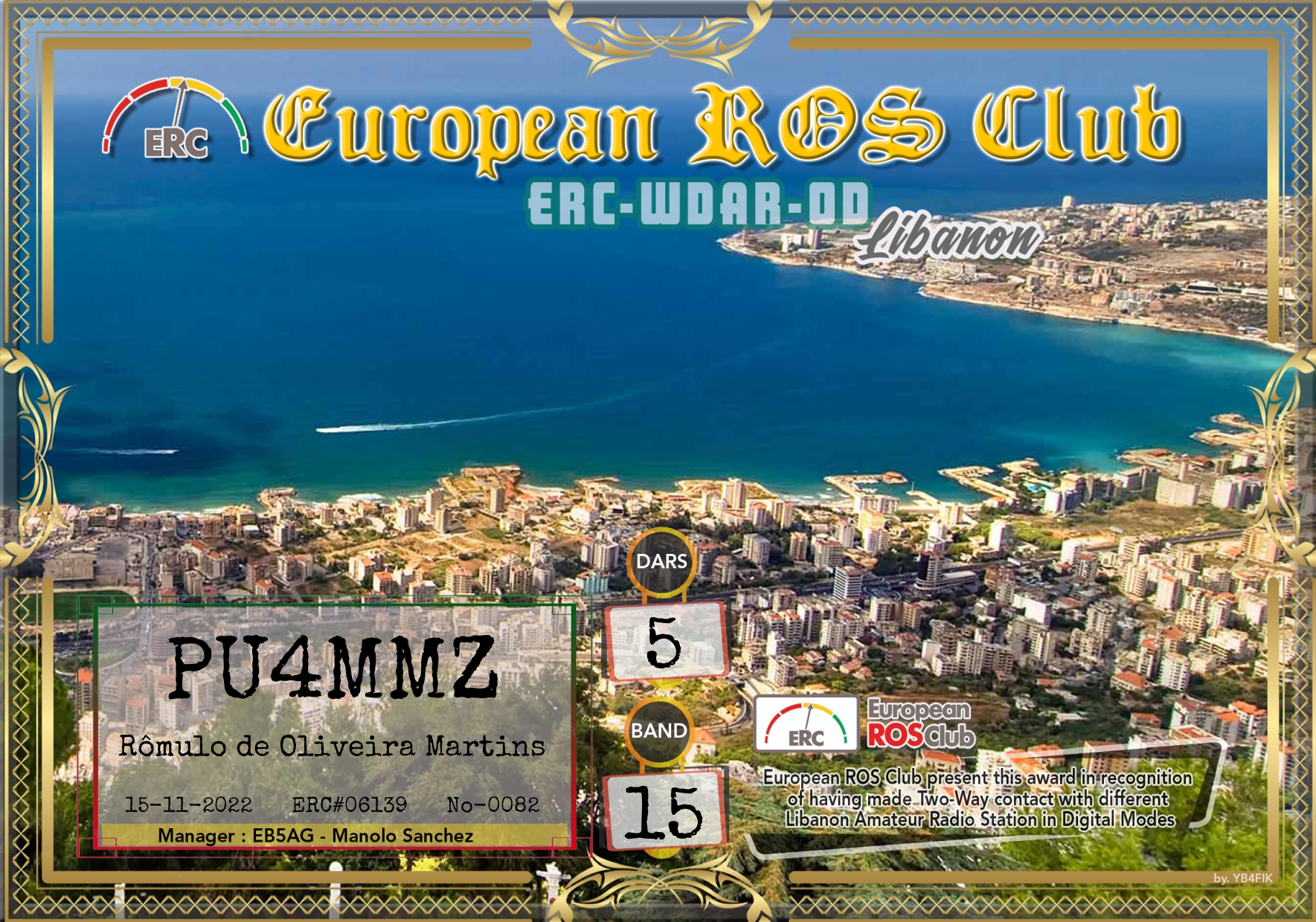 Pu4mmz wdod15 5 erc