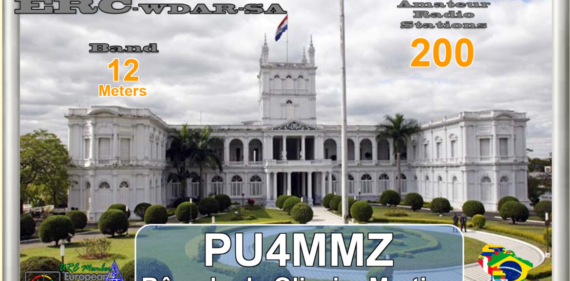 Pu4mmz wdsa12 200 erc