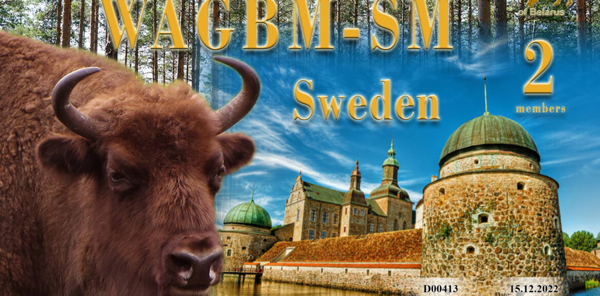 Pu4mmz wagbm sm 2 agb