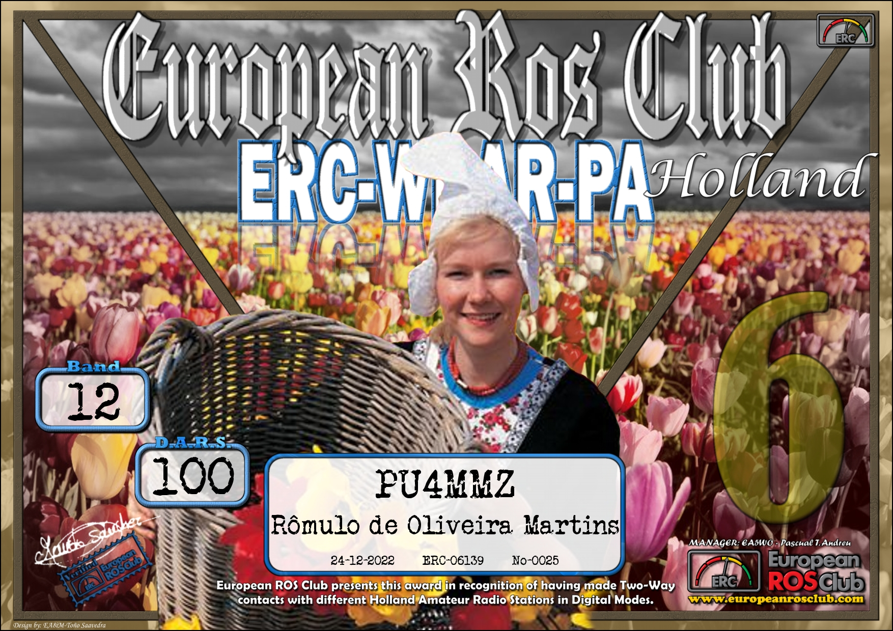 Pu4mmz wdpa12 100 erc