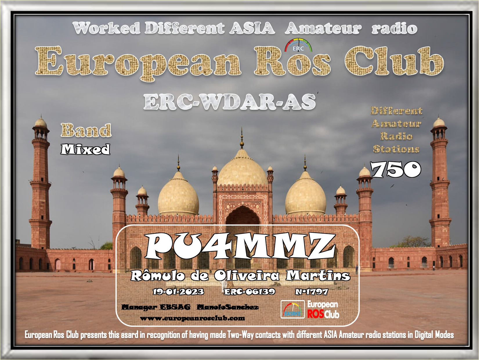 Pu4mmz wdas 750 erc