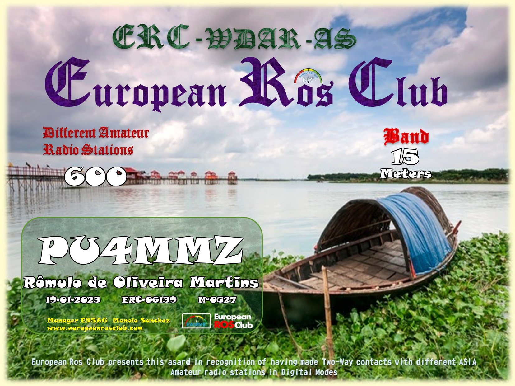 Pu4mmz wdas15 600 erc