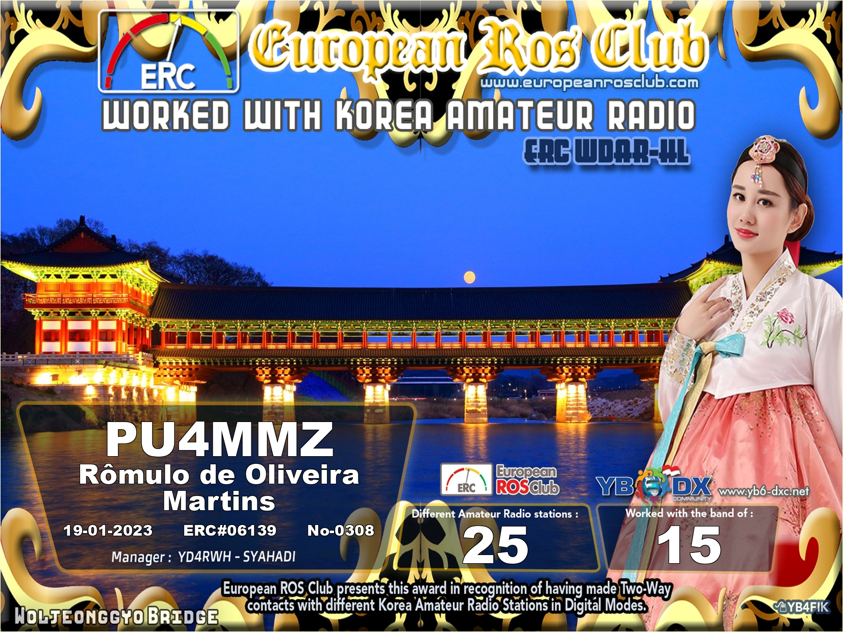 Pu4mmz wdhl15 25 erc