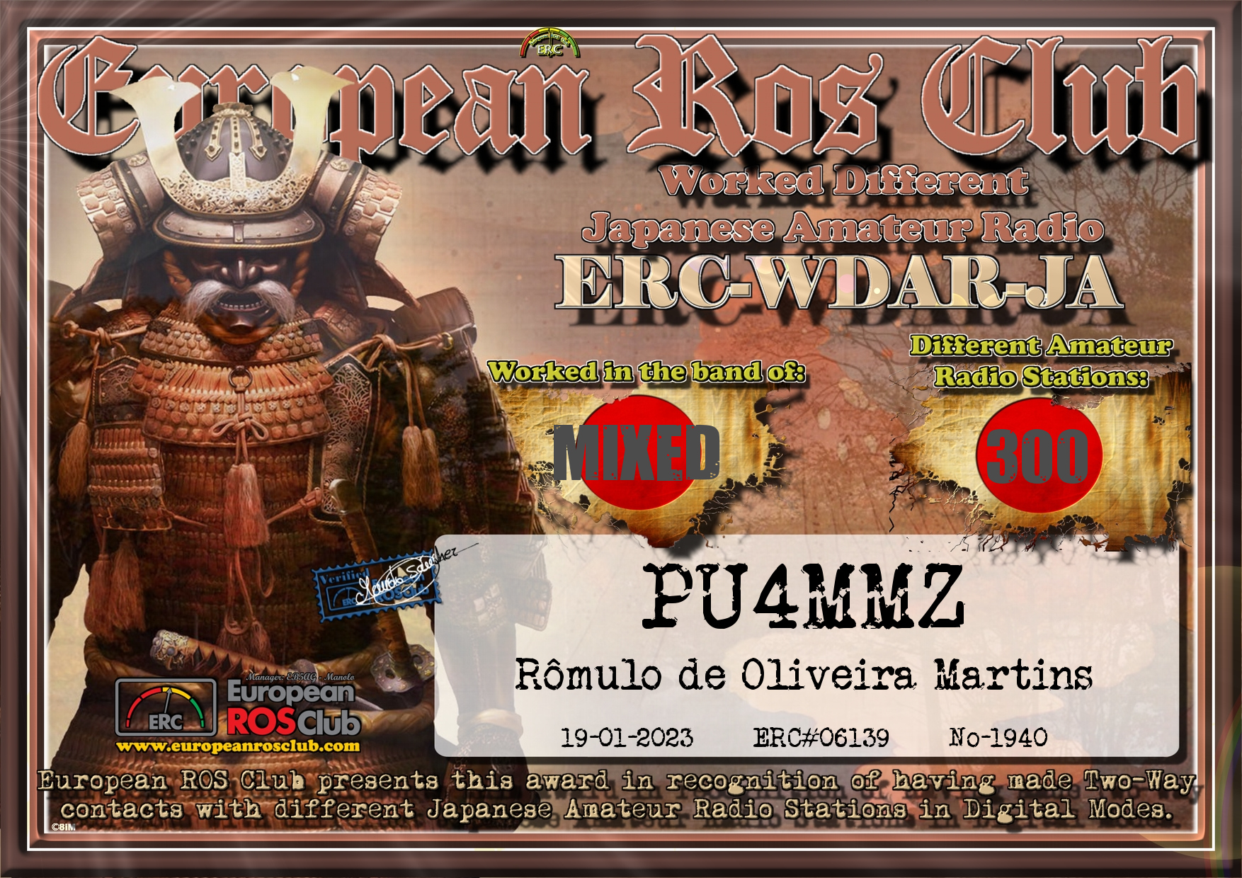 Pu4mmz wdja 300 erc