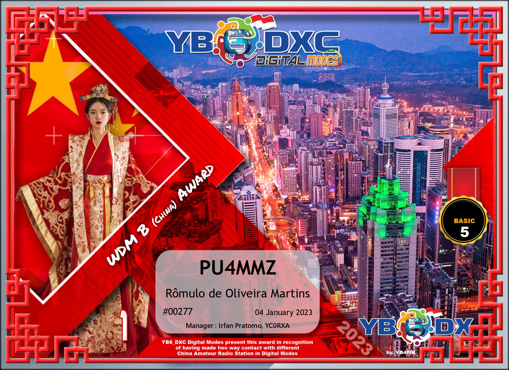Pu4mmz wdmb basic yb6dxc