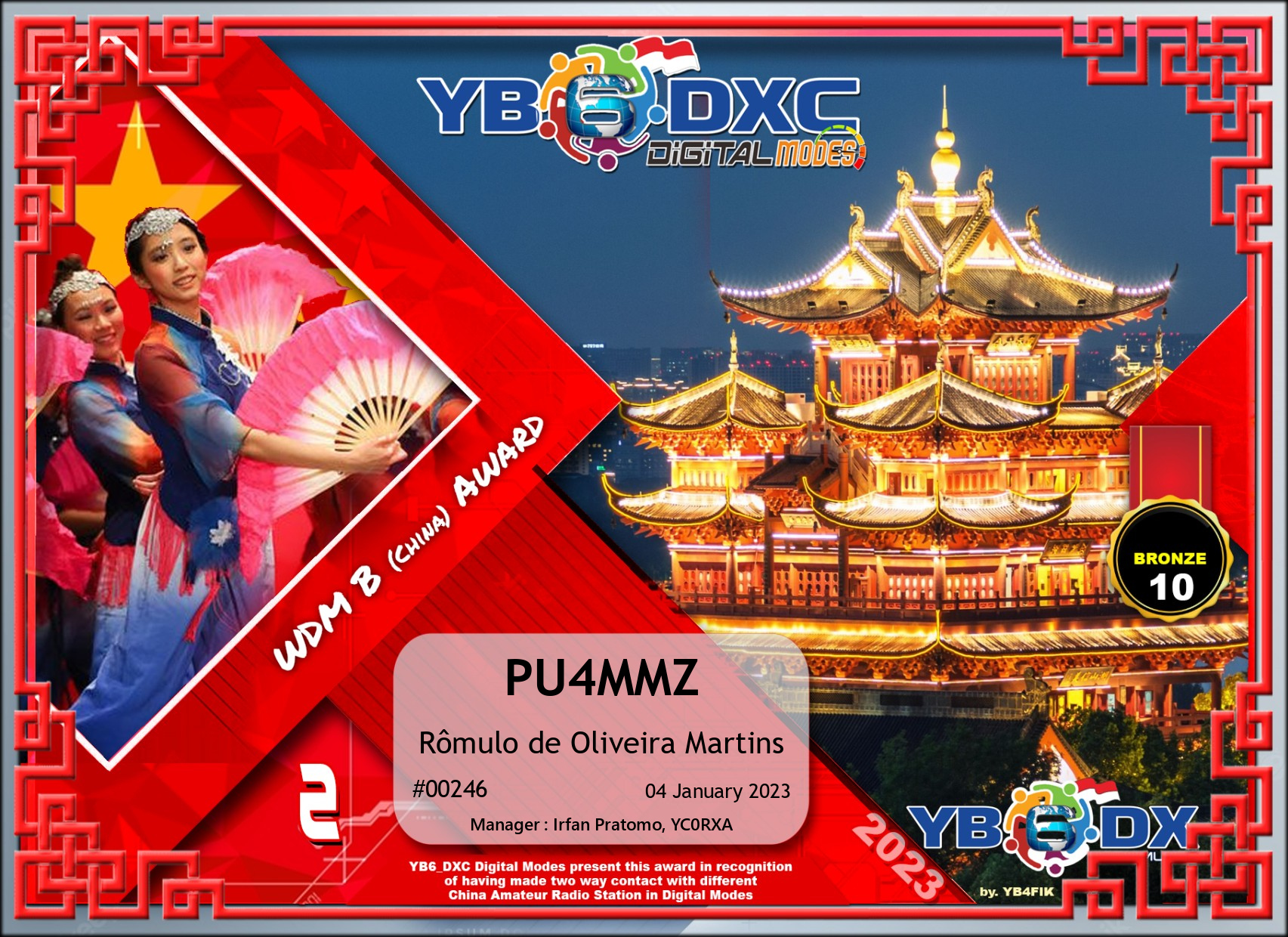 Pu4mmz wdmb bronze10 yb6dxc