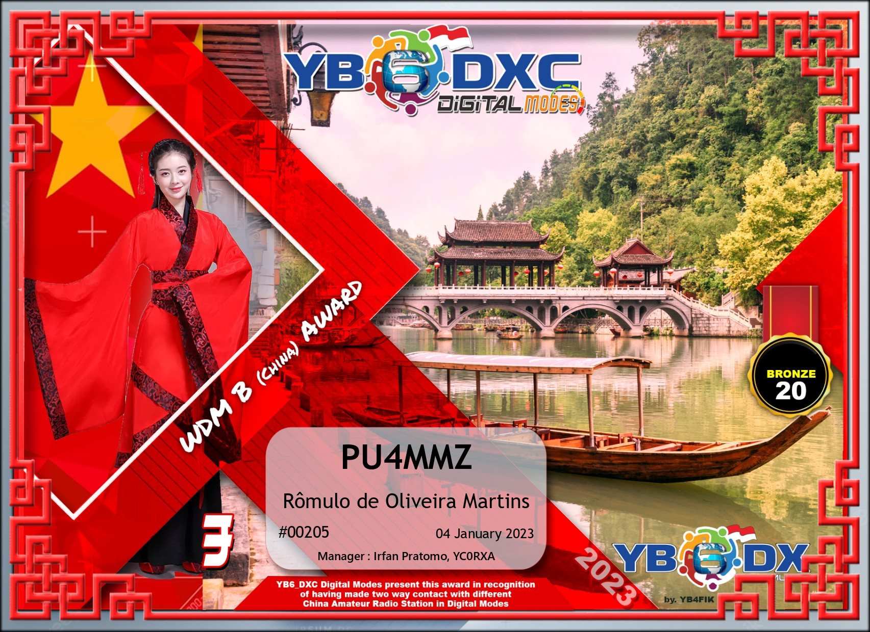 Pu4mmz wdmb bronze20 yb6dxc