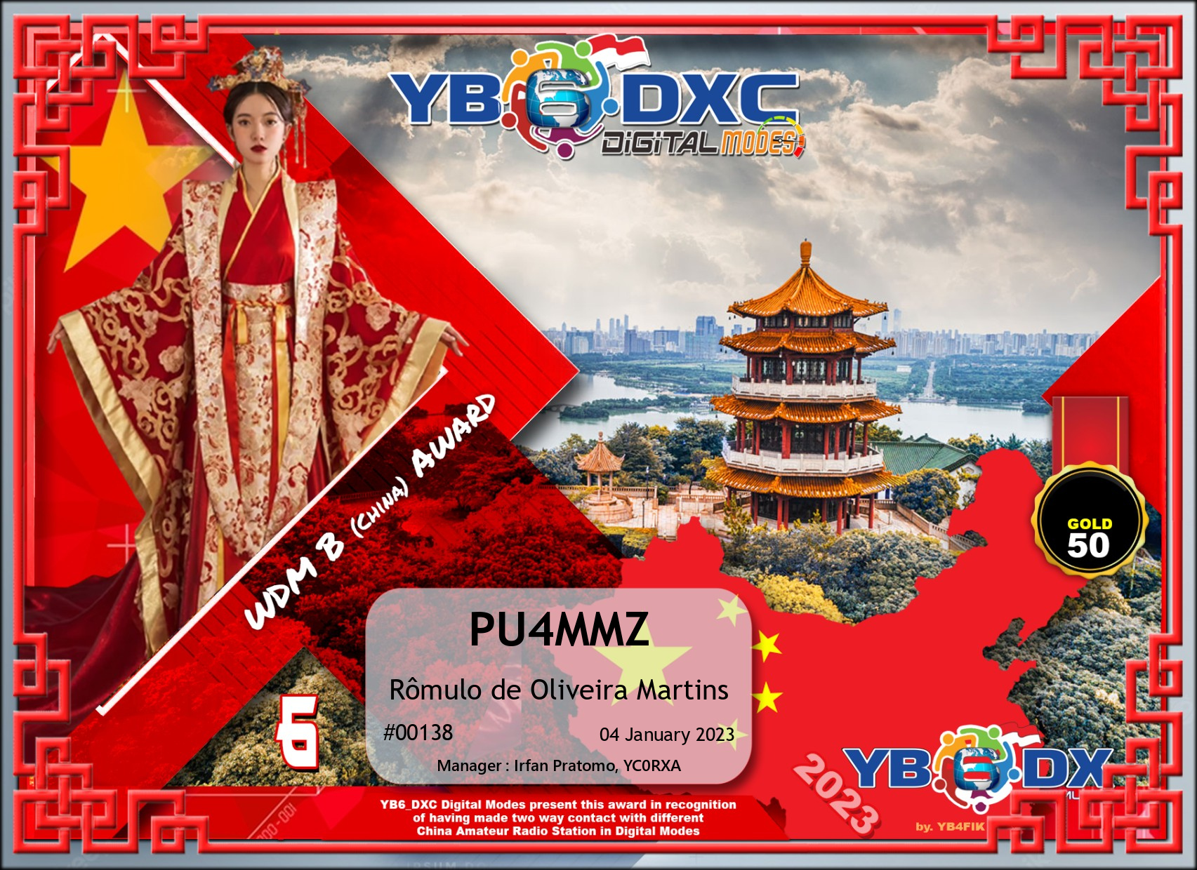 Pu4mmz wdmb gold50 yb6dxc