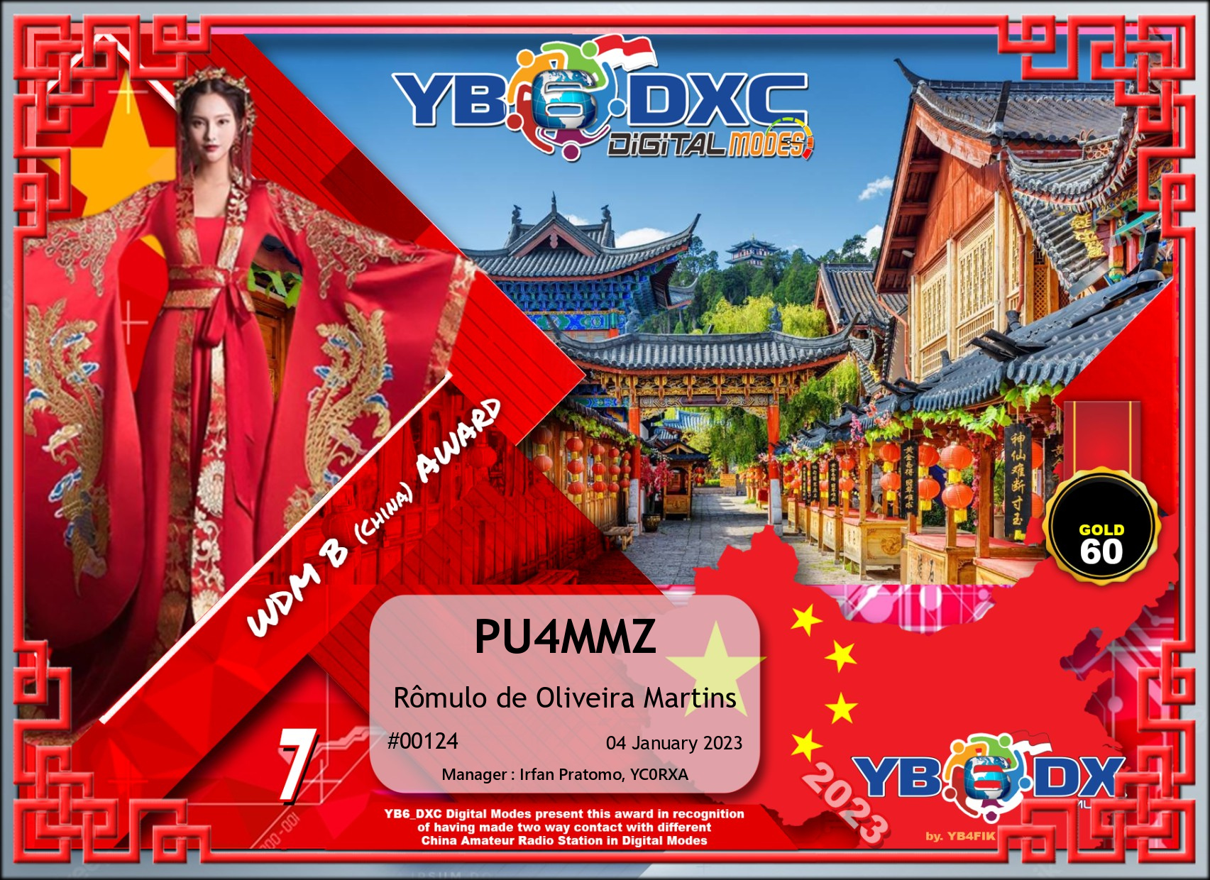 Pu4mmz wdmb gold60 yb6dxc